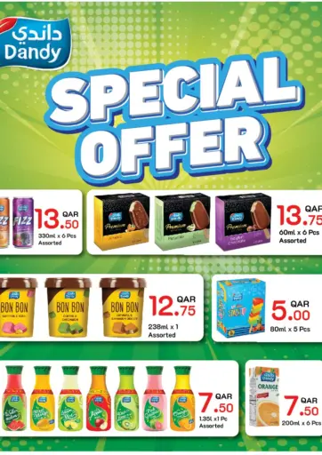 Special Offer من كارفور
